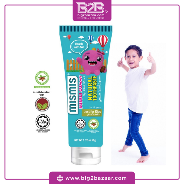 MISMIS Just For Kids Toothpaste Bubble Gummy (50g)